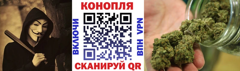 Купить закладку Донской Конопля  Alpha-PVP  МЕГА зеркало  МЕФ  COCAIN  ГАШ 