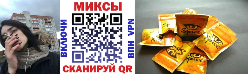 БУТИРАТ BDO 33%  как найти закладки  Донской 