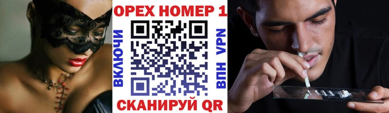 КОКАИН 97% Донской