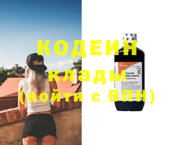 Альфа ПВП Верхнеуральск