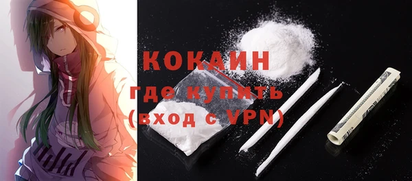 Альфа ПВП Верхнеуральск