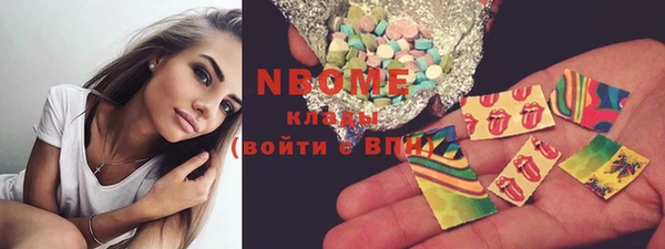 Альфа ПВП Верхнеуральск