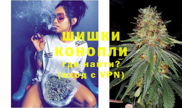 а пвп мука Верхний Тагил