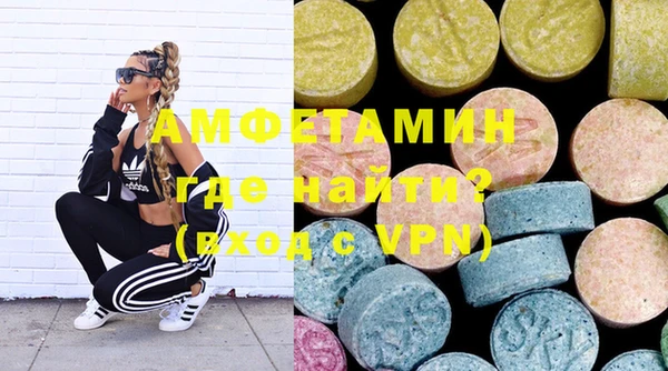 а пвп мука Верхний Тагил