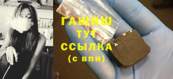 Альфа ПВП Верхнеуральск