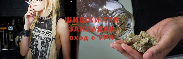ALPHA-PVP Верея