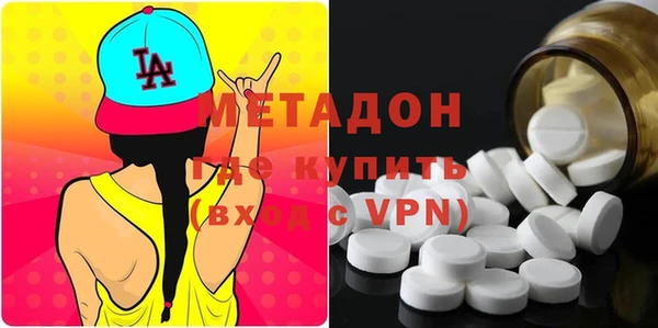 а пвп мука Верхний Тагил
