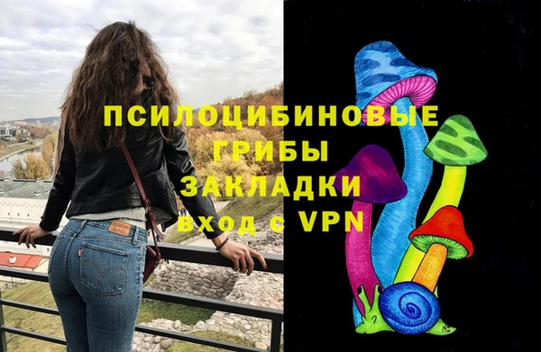 тгк Покачи