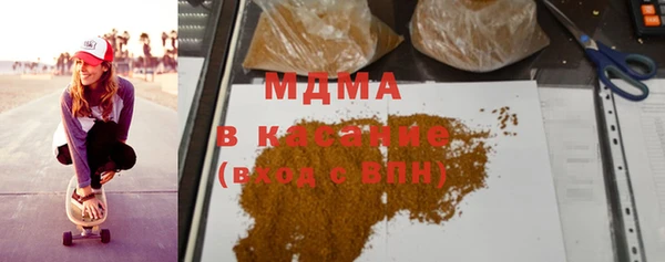 PSILOCYBIN Володарск