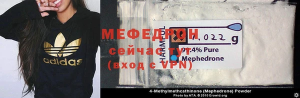 а пвп мука Верхний Тагил