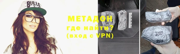 а пвп мука Верхний Тагил