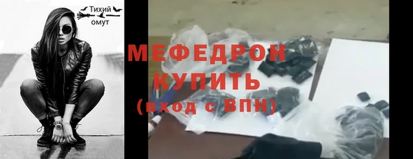 Альфа ПВП Верхнеуральск