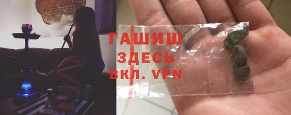 а пвп мука Верхний Тагил