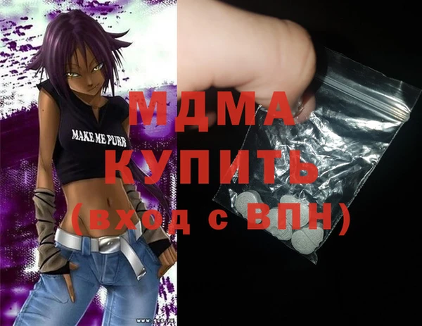 дурь Бронницы