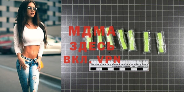 Альфа ПВП Верхнеуральск